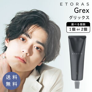 z[[ GgX ObNX X^CO wAbNX WF Zbg L[v 100g Iׂ 1 2 Y NX}X v[g Mtg