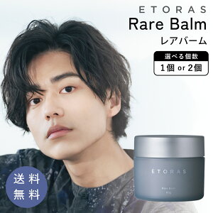 z[[ GgX Ao[ hoyu ETORAS 80g wAo[ X^CO c EFbg i` ܂Ƃ܂ wAPA ێ AEgoX v[g Mtg 1 2