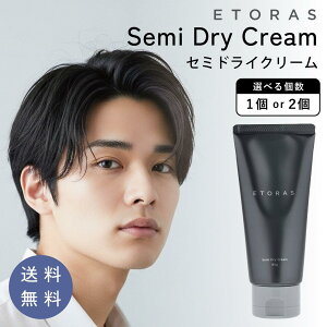 z[[ GgX Z~hCN[ hoyu 80g wAN[ X^CO ܂Ƃ܂ c  y₩ ׂȂ 邨 ێ ~ ΍ 1 2 Iׂ NX}X v[g Mt