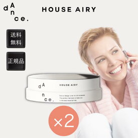 ダンスデザインチューナーハウスエアリー 2個セット スタイリング剤 ヘアワックス バーム メンズ ふんわり まとめ髪 広がり 湿気 乾燥 束感 立体感 サロン専売品 美容師 ヘアアレンジ ヘアスタイリング 男性 メンズ