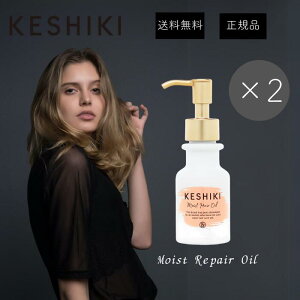 �P�V�L ���C�X�g���y�A �w�A�I�C�� 78ml 2�� �Z�b�g �􂢗����Ȃ� ���y�A�I�C�� �� �I�C�� �G���J���N�g�� �M�_���[�W �����Ƃ� ���˂� ���� �N�Z �_���[�W�P�A ��C �T�����ꔄ�i �T���� ���e