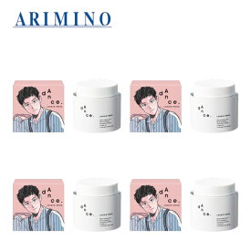 アリミノ ダンス デザインチューナー ロッキンムーブ 80g(限定パッケージ) / ハードワックス ベタつかない スタイリング剤 ヘアスタイリング ヘアワックス まとまり サロン専売品 美容師 ヘアスタイリング 男性 メンズ 髪型 メンズヘア 簡単セット 毛流れ 毛束感