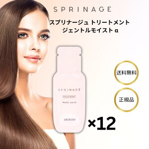 A~m Xvi[W g[gg WFgCXg  9g × 12 Ƃ܂Ƃ܂  c I[KjbN P AKIC z  s z[PA e T 