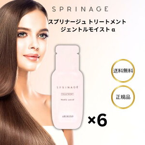 A~m Xvi[W g[gg WFgCXg  9g × 6 Ƃ܂Ƃ܂  c I[KjbN P AKIC z  s z[PA e T 