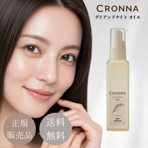 ~{ Ni fCAhiCgIC 120ml wAIC 􂢗Ȃg[gg eꔄ Tꔄ wAPA _[WPA ێ c ܂Ƃ܂ NX}X v[g Mtg