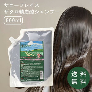 Tj[vCX UNY_Vv[ 800ml lߑւp Vv[    tP   wAPA PA XJvPA 