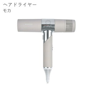 ���� �h���C���[ �z���C�g KH201 ���J KH202 ���H���[�W�� HW001 KINUJO Hair Dryer �啗�� �y�� ���ԊO�� ���Z �}�C�i�X�C�I�� �O�b�h�f�U�C���� �L���[�e�B�N�� ���� �╗ �������p �e���w���c�g �L�k