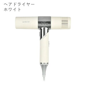 ���� �h���C���[ �z���C�g KH201 ���J KH202 ���H���[�W�� HW001 KINUJO Hair Dryer �啗�� �y�� ���ԊO�� ���Z �}�C�i�X�C�I�� �O�b�h�f�U�C���� �L���[�e�B�N�� ���� �╗ �������p �e���w���c�g �L�k