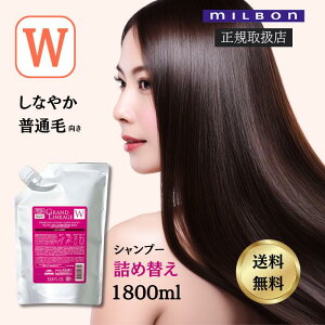 ~{ OhP[W EB[NX Vv[1800ml lߑւ e Ȃ₩Ȏ fB[ZXmC hD[G e Tꔄi 􂢗  ˂ _[W Ȃ₩ 