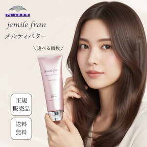 ~{ WF~[t eBo^[ 100g Iׂ 􂢗Ȃ g[gg wAg[gg eꔄ Q ܂Ƃ܂ wAPA v[g Mtg e  ÓdC