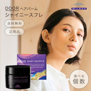 ~{ DOOR hA VCj[Xt X^CO  c Gꔯ Ƃ L[eBN  ÓdC C ̖  wA o[ 