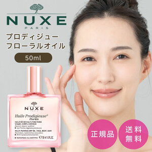 jNX vfBW[ t[ IC 50ml 1 XLPA }` e IC NUXEyOȂz ێ 邨 n c wAPA nhPA lCPA oXIC ێIC 