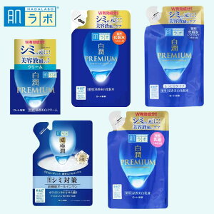 { v~A Iׂ  pZϐ ߂p 170ml / ϐƂ170ml / t / N[ 50g / p[tFNgQ / ɏqAt ߂p 
