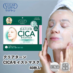 NA^[ CICA }XN tFCXpbN h e 40 fC[ PA }XN R[Z[ cica pbN VJ ς  jLr r ێ ې ь