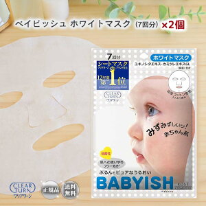 NA^[ xCrbV zCg}XN 7 2 V[g}XN 邨 Ղ et  XLPA    pbN ς tFCXpbN _ VRt[ R