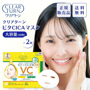 NA^[ r^CICA }XN eʃ^Cv 2 40 V[g}XN tFCX}XN ь  r^~C  CICA ьPA ϐ et t pbN z I[C h 