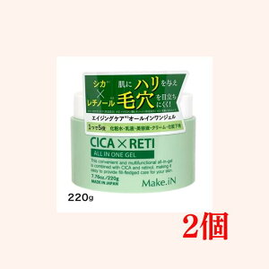CICA × RETI I[CWF 220g CNC VJ `m[ ێ XLPA I[C