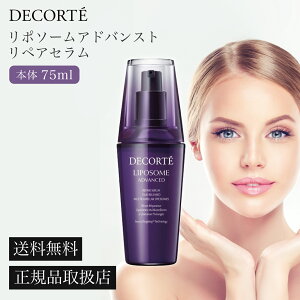 RXfRe |\[ AhoXg yAZ 30ml 50ml 75ml yAN[ iCgN[  et ێ ͂  c  ь ڌ  { tւ et R[