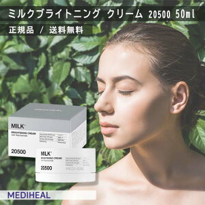 fBq[ ~NuCgjO N[ 50ml 20500 iCAVA~h O^`I Z~h  ێ Z ێ XLPA O^`IN[ ؍RX 