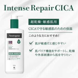 j[gW[i {fBN[ cica G}W 250ml  NFCeXyA {fBG}W 250mL  NF fB[vCX`[{fB~N 250ml  j[gW[i p q
