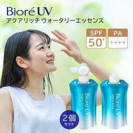 ビオレUV アクアリッチ ウォータリーエッセンス フレッシュパウチ 120g ポンプ 大容量 SPF50 日焼け止め 日焼け防止 紫外線 顔 体 しみ シワ 化粧下地 こども 日焼け防止グッズ 白浮きしない ヒアルロン酸 UVカット 敏感肌