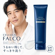 チェルラー ファルコ アクアジェルウォッシュ 100g 洗顔ジェル メンズ 洗顔料 泡立て不要 毛穴ケア 皮脂…