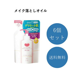 JEuh Y CNƂ IC lߑւ 130mL 6 NWOIC q 玉  Z~h  mAR[ Ό XLPA qA_ h }XJ 