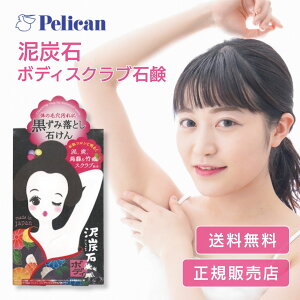 DY {fBXNuΌ 100g 5 p ь  Ό { D A Ō`Ό ܂Ƃߔ yJΌ