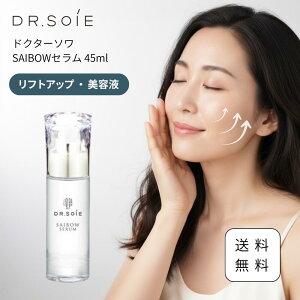 hN^[\ SAIBOWZ זE et et GCWOPA V قꂢ  n e ь  ێ  c WPA NX}X v[g Mtg   e