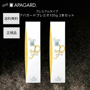 TM ApK[h v~I 105g 2{Zbg  ݂ zCgjO  L  ނ ̏L  C F j XeC ނ\h G`Pbg I[PA 