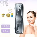 コーセー ONE BY KOSE メラノショットW 40mL 本体 付け替え 美容液 メラニン シミ スキンケア 基礎化粧品 美白 そばかす 普通肌 乾燥肌 混合肌 保湿 シミ予防 メラノサイト コウジ酸 角質層 潤う 毛穴 インナードライ肌 内側乾く肌 日本製 透明感 ワンバイ コーセー