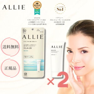 AB[ Ă~ Nmr[eB[ WFuv A[ ALLIE Iׂ  炾p F  EH[^[v[t {fB\[vŗƂ fRe ωn qA_ uvJbg