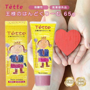 l̃nhN[ ebe 3 Zbg  ێ  ebe l nhN[ `[u  w Sg XLPA r Ђъ ӂ Ȃ߂炩 n qA_ _ 