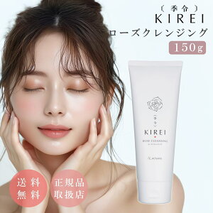 G [YNWO 150g NWO WF  GX` CNƂ ьPA R[Q GbZX XLPA  p ێ }cGN _usv et