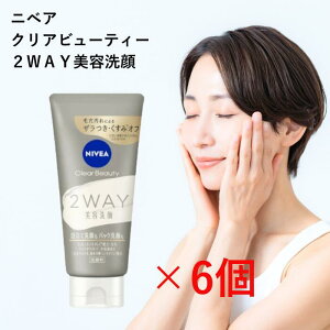 jxA NAr[eB[ 2way e  120g 6 A pbN ԉ ьPA  U pbN p   @ 玉 ~l pPA Y