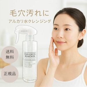 ێ G}W[o[ 300mL  NWO ь 玉  KlN[i[  @ jLr o XLPA   g[Abv wbhPA p eJ