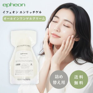 CtFI Gb`Q 500g tB lߑւ e I[CQ ێ  q EGF QN[ XLPA tFCXN[ ~ ΍ NX}X v[g 蕨