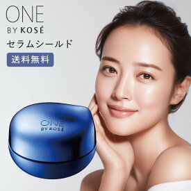コーセー ONE BY KOSE セラムシールド 40g 高保水 肌荒れ うるおい シワ セラミド ライスパワー 真皮 NMF ヒアルロン酸 コラーゲン バームオイル ベタつかない ホホバオイル アレルギーテスト済み ワンバイ コーセー スキンケア