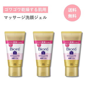 y3Zbgz rIdeGXe 锧̂炩}bT[WWF 150g