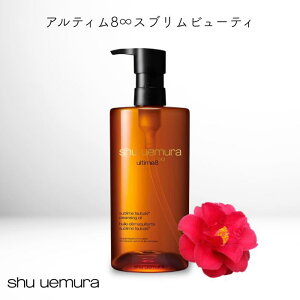 VE EG NWO IC 450mL _usv ь  CNƂ ьPA p @ @ Y ێ  fpRX  wsv 