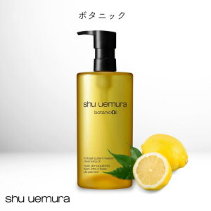 VE EG NWO IC 450mL _usv ь  CNƂ ьPA p @ @ Y ێ  fpRX  wsv 