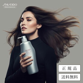 資生堂 SHISEIDO アデノバイタル シャンプー 1000ml 本体 大容量 薄毛 育毛 抜け毛 白髪 頭皮 スカルプ エセンス ボリュームアップ ハリコシ サロン専売品 美容室専売 メンズ 女性用 プロフェッショナル 髪の毛 薄い 低刺激 ニオイケア ヘアケア 髪