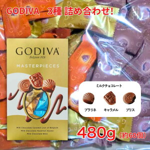 SfBo `R[g }X^[s[X ~N A\[gg 3 e160g v480g lߍ킹 ΂܂ `R[glߍ킹  e Mtg NX}X  v`Mtg A\[g `