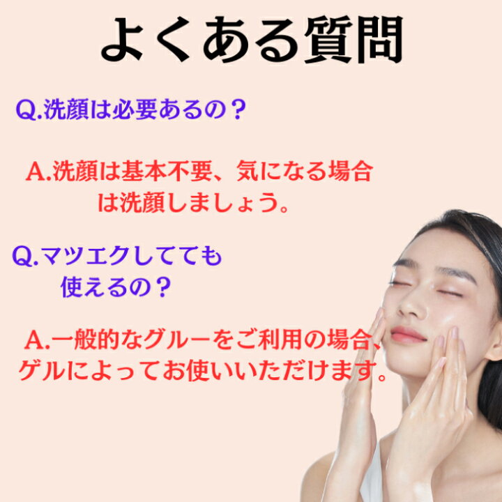 楽天市場】ママコスメ クレンジングバーム 60g メイク落とし  