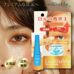 hD[uv~A 2ml d d܂Ԃ h邾 `N[ d܂ԂACe ϕi Œ t d̂ ӂ ӂ̂ ӂL Ledouble A`[u hD[u v~