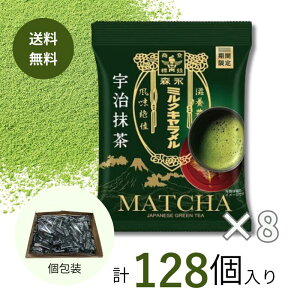 Xi ~NL F 69g×8 v128   L Cxg ݂₰ َq  ސE ii Ղ ̑i ΂܂  񎟉 ei ʉ  q