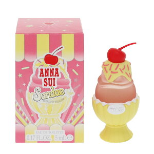 �A�i�X�C ���� ���f�B�[�X �T���f�[ �����[ �C�G���[ �~�j���� EDT�EBT 5ml ���� �t���O�����X �v���[���g ���蕨 �M�t�g SUNDAE MELLOW YELLOW BOTTLE ANNA SUI