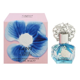 ヴィンス カムート 香水 VINCE CAMUTO カプリ EDP・SP 30ml 【フレグランス ギフト プレゼント 誕生日 レディース・女性用】【CAPRI EAU DE PARFUM SPRAY】