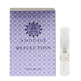 アムアージュ 香水 AMOUAGE リフレクション ウーマン (チューブサンプル) EDP・SP 2ml 【フレグランス ギフト プレゼント 誕生日 レディース・女性用】【REFLECTION WOMAN EAU DE PARFUM SPRAY】