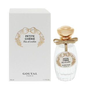 �O�^�[�� ���� ���f�B�[�X �v�`�V�F���[ EDT�ESP 50ml �������� ���� �t���O�����X �v���[���g ���蕨 �M�t�g PETITE CHERIE GOUTAL